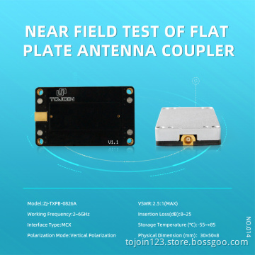 2~6GHz Near Field Test of Flat Plate Antenna Coupler small for wifi power test